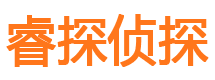 秀峰市婚姻出轨调查